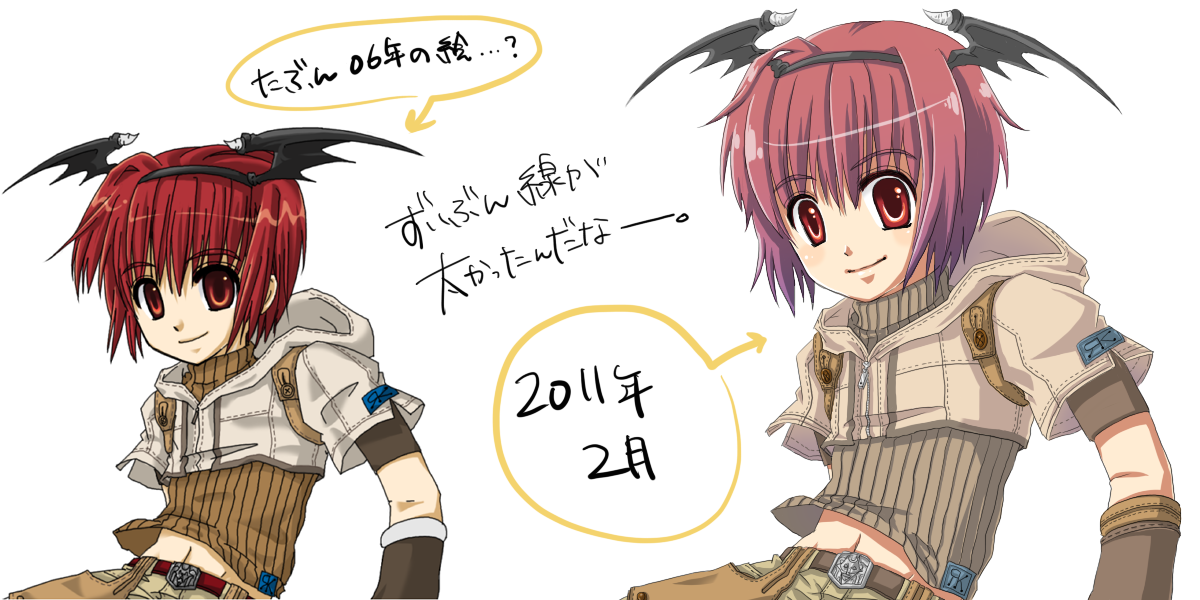 cinq, hunter (ragnarok online), ragnarok online, commentary request, translation request, 1boy, 2011, artist progress, black wings, brown shirt, closed mouth, cropped jacket, demon wings, fake wings, head wings, hood, hood down, jacket, looking at viewer, male focus, red eyes, red hair, shirt, short hair, short sleeves, simple background, smile, upper body, white background, white jacket, wings