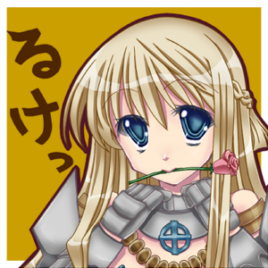 date morino, royal guard (ragnarok online), ragnarok online, commentary request, lowres, 1girl, armor, blue eyes, braid, closed mouth, flower, flower in mouth, gauntlets, half up braid, long hair, looking at viewer, pauldrons, pink flower, pink rose, rose, shoulder armor, solo, upper body, yellow background