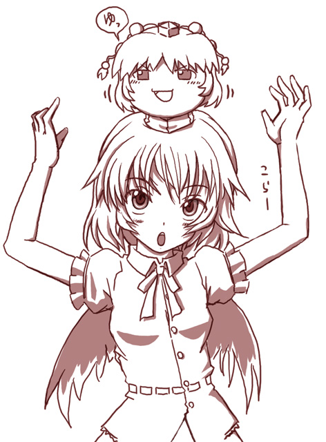 doraemono, kimeemaru, shameimaru aya, touhou, bad id, bad pixiv id, 1girl, female focus, hat, looking at viewer, monochrome, open mouth, pink theme, solo, tokin hat, yukkuri shiteitte ne