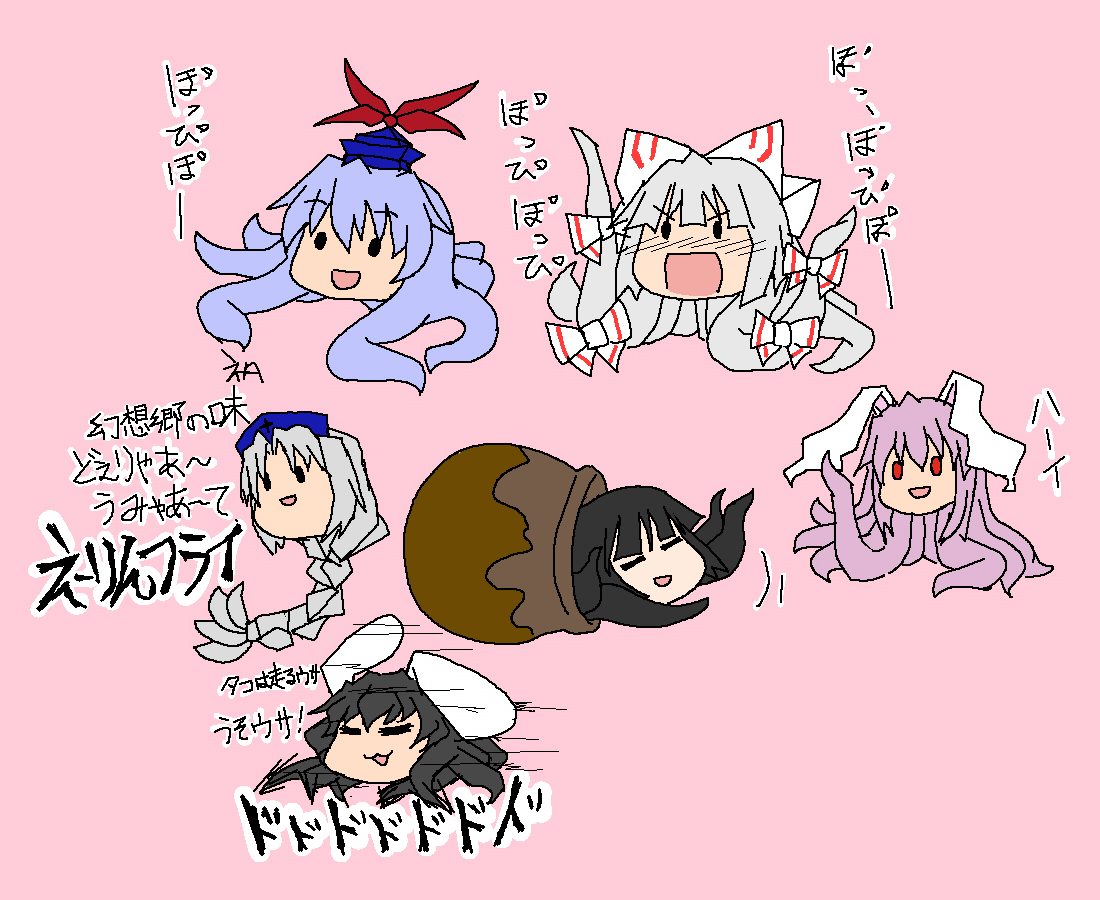 netachou, fujiwara no mokou, houraisan kaguya, inaba tewi, kamishirasawa keine, megurine luka, reisen udongein inaba, takoluka, yagokoro eirin, touhou, silver hair, 6+girls, animal ears, black hair, blue hair, bow, braid, everyone, female focus, hair ribbon, hat, long hair, multiple girls, parody, purple hair, rabbit ears, red eyes, ribbon, short hair, tentacles