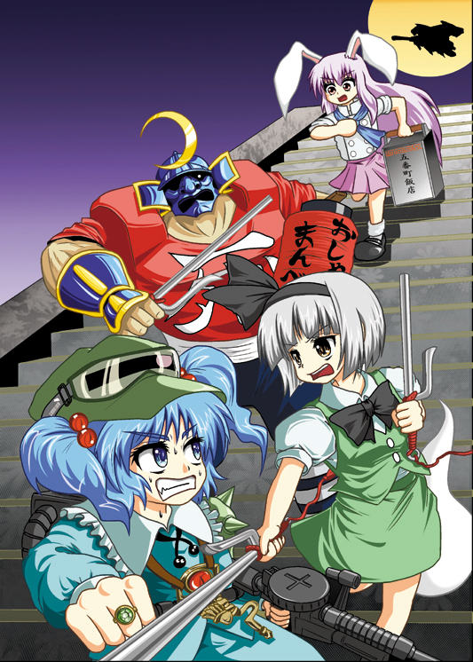 hi34, gundam gp-03 stamen, kawashiro nitori, konpaku youmu, konpaku youmu (ghost), reisen udongein inaba, sodom, zaku, capcom, final fight, gundam, gundam 0083, street fighter, touhou, 4girls, armor, bow, box, crossover, dual wielding, full moon, gp-03, gun, hairband, hat, helmet, hitodama, holding, japanese armor, kabuto (helmet), machine gun, moon, multiple girls, sai (weapon), skirt, spikes, stairs, tanto, twintails, two side up, vest, weapon