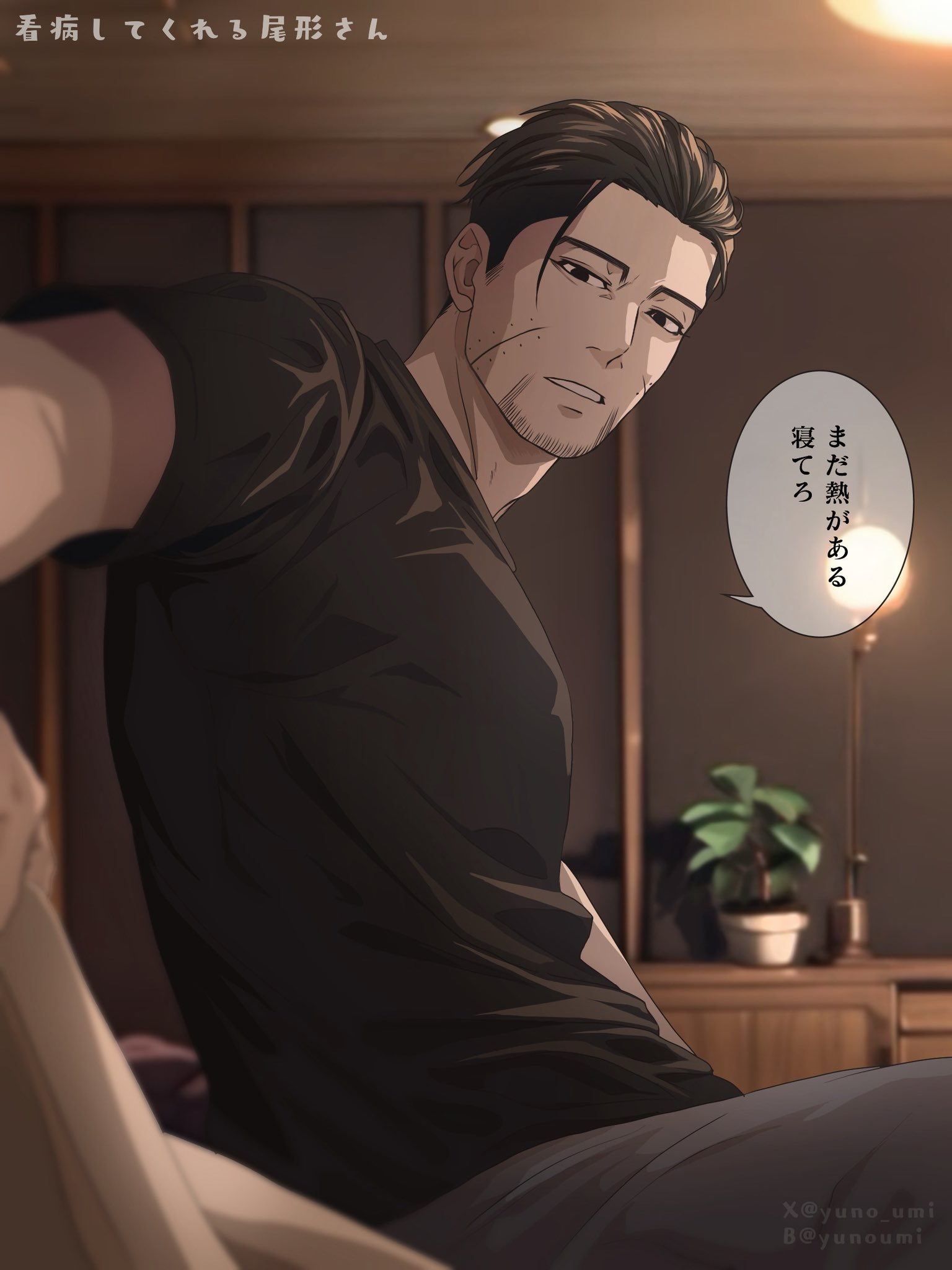 washiko (rasuko), ogata hyakunosuke, golden kamuy, highres, translation request, 1boy, adam's apple, black eyes, black hair, black shirt, facial hair, goatee stubble, grey pants, indoors, lamp, looking at viewer, male focus, mature male, pants, parted lips, plant, potted plant, scar, scar on face, shirt, short hair, sitting, solo, speech bubble, stubble