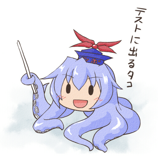 netachou, kamishirasawa keine, megurine luka, takoluka, touhou, vocaloid, 1girl, blue hair, chibi, female focus, full body, gradient background, hat, parody, solo, tentacles, white background