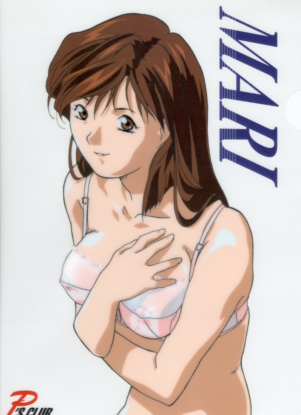 tanaka ryou, kurihara mari, super real mahjong, highres, 1girl, bra, breasts, brown eyes, brown hair, character name, female focus, lingerie, long hair, looking at viewer, medium breasts, nipples, pink bra, see-through clothes, smile, solo, teasing, underwear