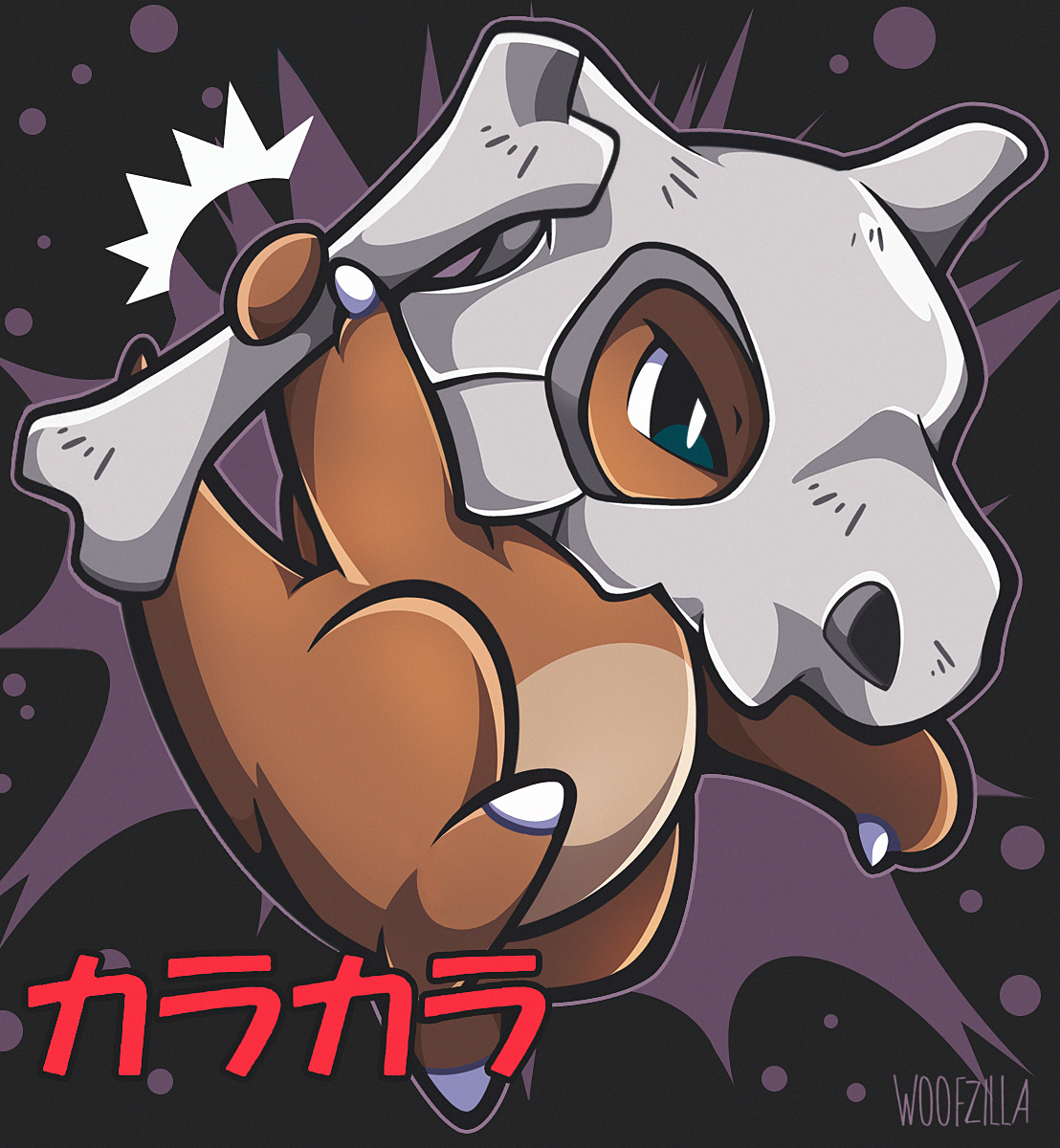 woofzilla, cubone, nintendo, pokemon, commentary, english commentary, highres, translation request, black eyes, bone, bright pupils, claws, full body, gen 1 pokemon, holding, holding bone, no humans, pokemon (creature), signature, skull on head, solo, splatter, white pupils