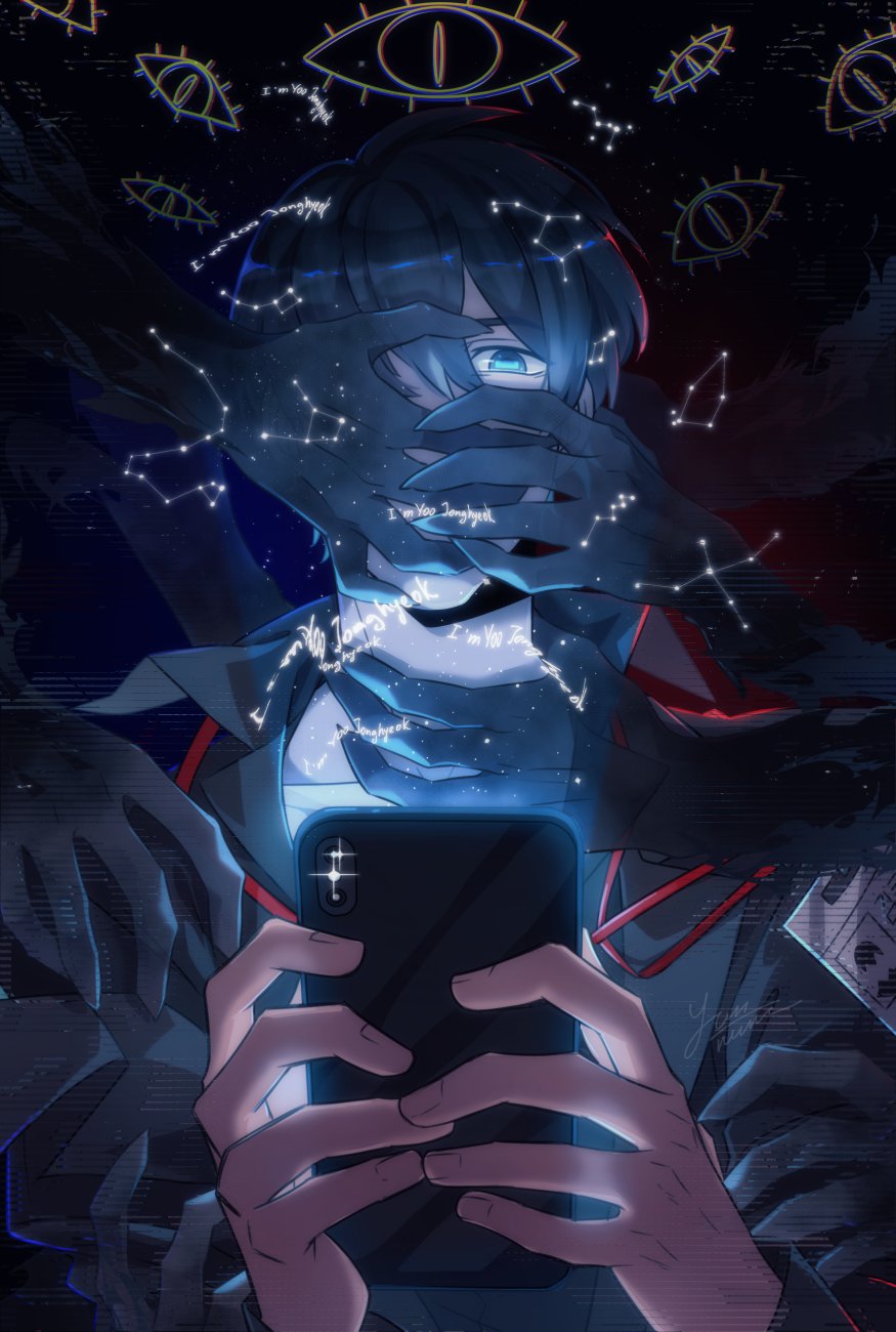 ginsan, kim dokja, omniscient reader's viewpoint, highres, 1boy, 3others, black coat, black hair, blue eyes, coat, constellation, covering another's eye, cowboy shot, glowing, hand on another's face, hand on another's neck, hand on another's shoulder, holding, holding phone, looking at viewer, multiple others, one eye covered, open clothes, open coat, out of frame, phone, shirt, short hair, too many eyes, too many hands, white shirt