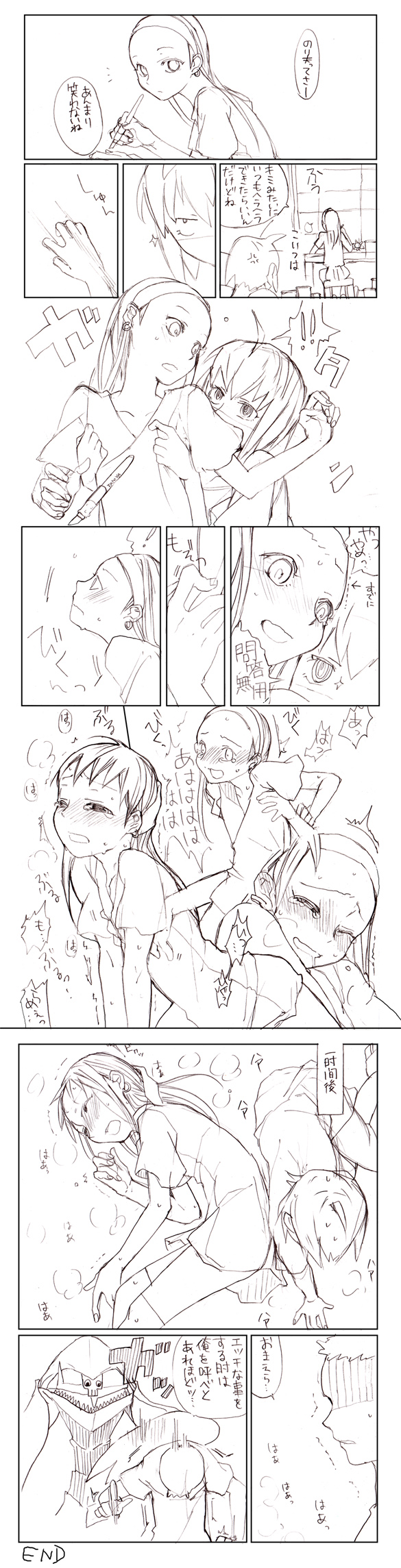 saikawa yusa, koga norio, narutaru, bad id, bad pixiv id, highres, long image, tall image, translation request, 1girl, 2boys, blush, comic, earrings, greyscale, hairband, jewelry, long hair, monochrome, multiple boys, tears, tickling, tickling armpits, trap