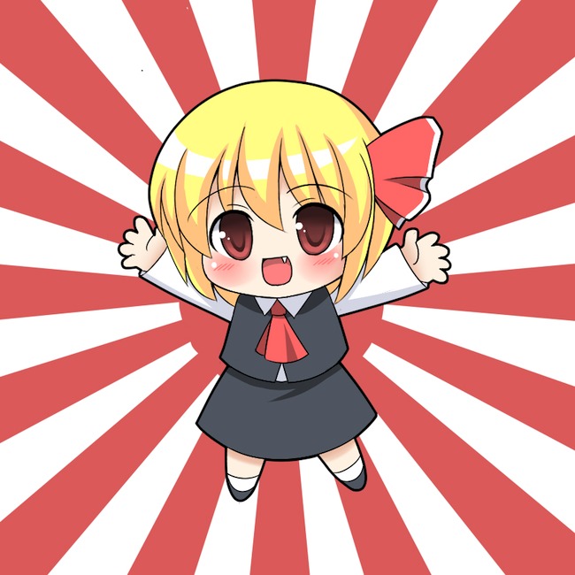 kyokutou hentai samurai, rumia, embodiment of scarlet devil, touhou, bad id, bad pixiv id, 1girl, :d, arms up, blonde hair, chibi, fang, female focus, hair ribbon, japan, japanese flag, open mouth, red eyes, ribbon, rising sun flag, short hair, smile, solo, sunburst