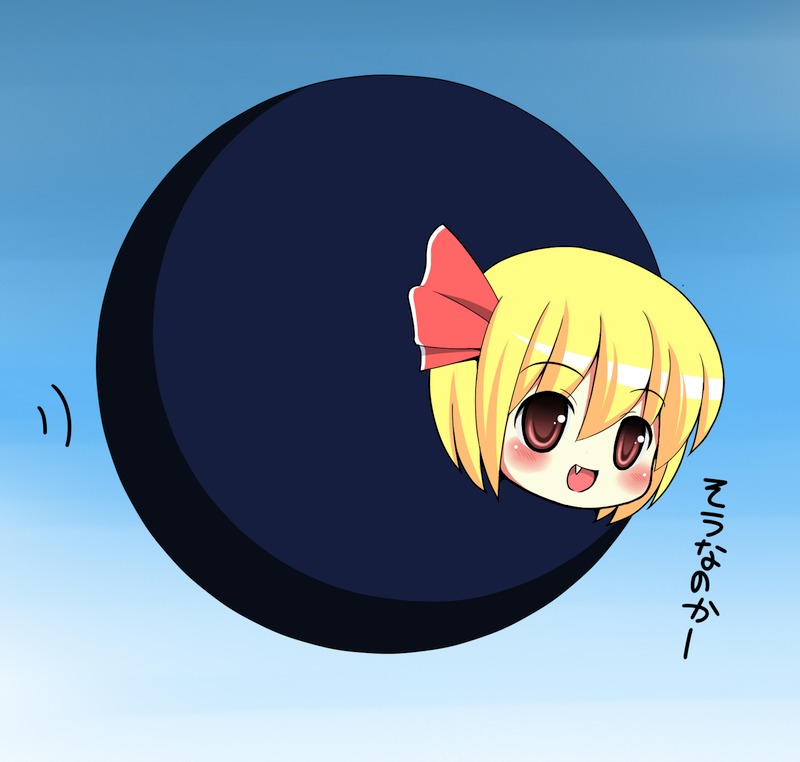kyokutou hentai samurai, rumia, embodiment of scarlet devil, touhou, bad id, bad pixiv id, 1girl, blonde hair, chibi, fang, female focus, gradient background, hair ribbon, is that so, multiple girls, red eyes, ribbon, short hair, solo