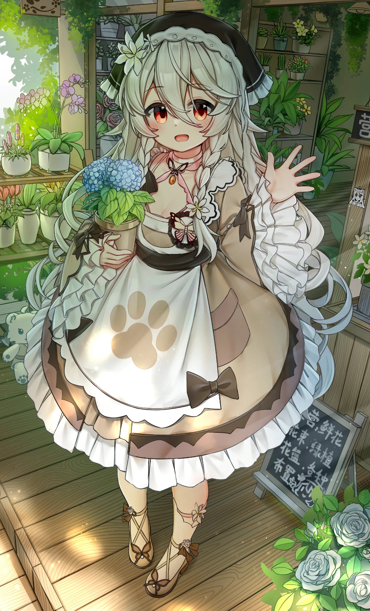 xiao baixiong tat, original, highres, 1girl, :d, apron, blue flower, blush, book, braid, brown dress, dress, flower, flower pot, frilled apron, frilled dress, frills, full body, grey hair, hair between eyes, hair flower, hair ornament, hand up, headscarf, holding, holding flower pot, hydrangea, indoors, long hair, long sleeves, looking at viewer, open mouth, plant, potted plant, red eyes, rose, smile, solo, standing, stuffed animal, stuffed toy, twin braids, very long hair, waving, white flower, white rose, wide sleeves, window, wooden floor