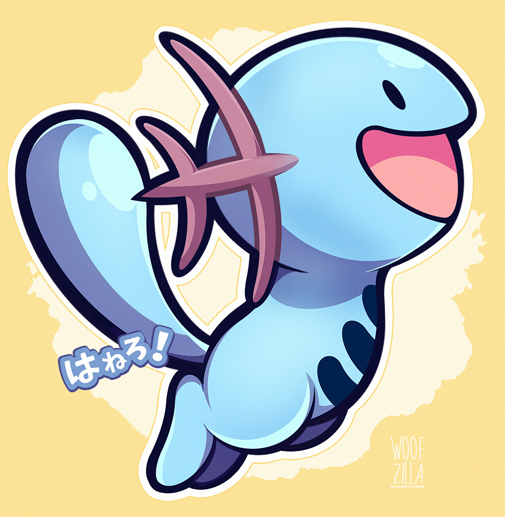 woofzilla, wooper, nintendo, pokemon, commentary, english commentary, translation request, full body, gen 2 pokemon, happy, no humans, open mouth, outline, pokemon (creature), simple background, solid oval eyes, solo, white outline