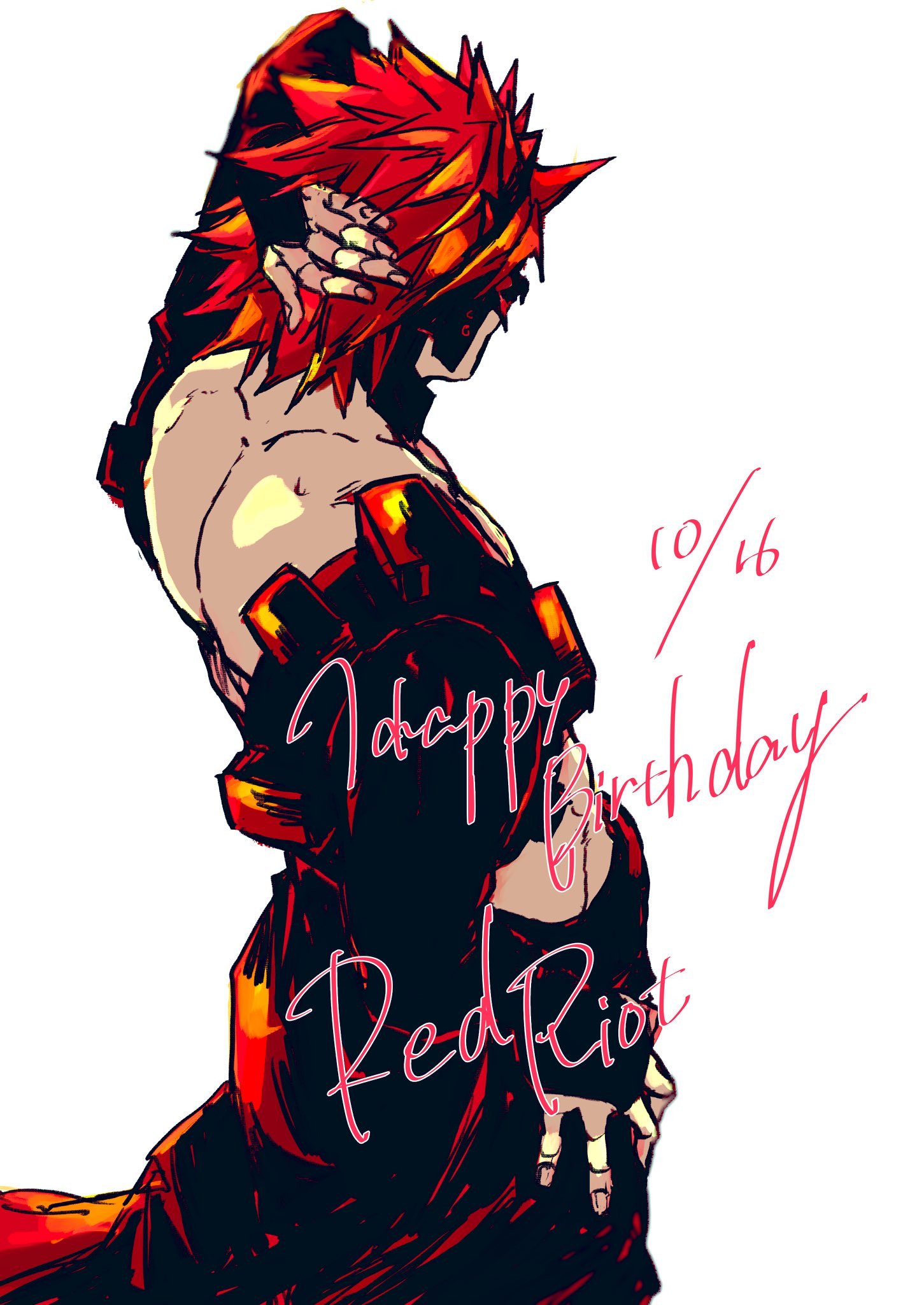 kirishima eijiro, boku no hero academia, highres, 1boy, applewanwan11, arm behind head, back, birthday date, character name, from behind, happy birthday, male focus, red hair, short hair, simple background, solo, spiked hair, superhero costume, white background