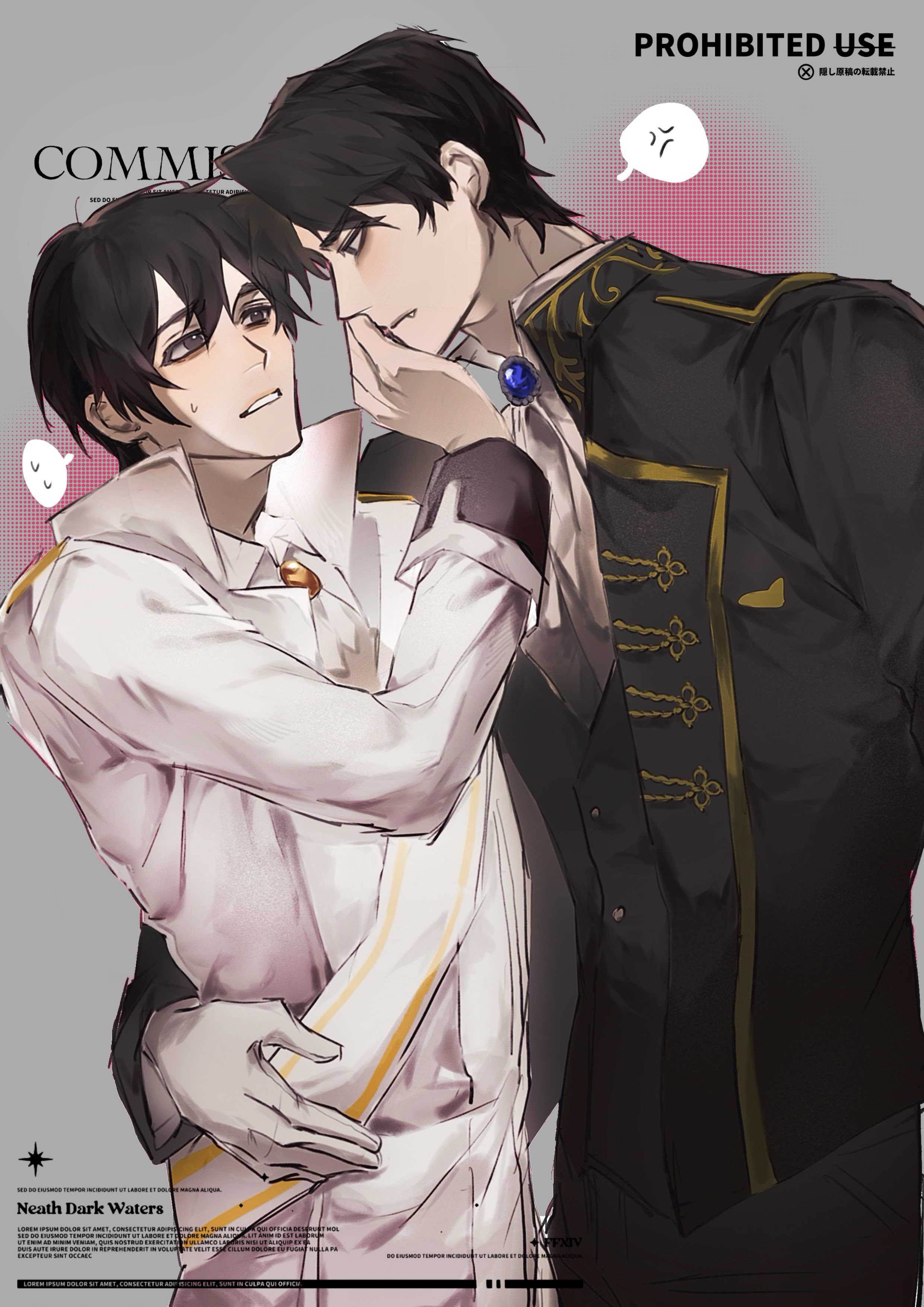 kim dokja, yoo joonghyuk, omniscient reader's viewpoint, absurdres, highres, 2boys, anger vein, black coat, black eyes, black hair, black vest, blush, brooch, coat, cowboy shot, frills, gloves, gold trim, hand on another's waist, jewelry, looking at another, male focus, multiple boys, pushing away, sash, shirt, short hair, spoken anger vein, spoken sweatdrop, su xueman, sweatdrop, vest, white coat, white gloves, white shirt, yaoi