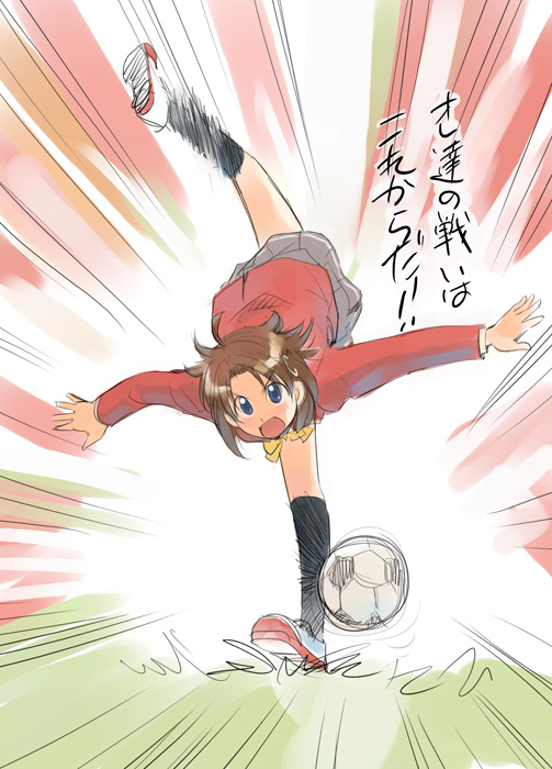 ikeda jun (mizutamari), kushieda minori, toradora!, translation request, 00s, 1girl, ball, blue eyes, brown hair, female focus, grass, high kick, kicking, leg lift, messy hair, playing sports, school uniform, short hair, soccer, soccer ball, solo, telstar