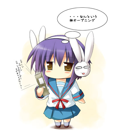tekehiro, nagato yuki, suzumiya haruhi-chan no yuuutsu, suzumiya haruhi no yuuutsu, lowres, translation request, 00s, 1girl, bunny headphones, cellphone, chibi, earmuffs, female focus, headphones, phone, purple hair, school uniform, serafuku, short hair, solo, yellow eyes
