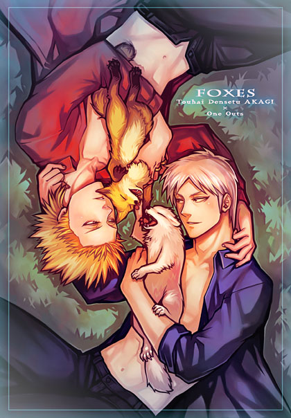 akagi shigeru, tokuchi toua, akagi, akagi: yami ni oritatta tensai, fukumoto mahjong, one outs, silver hair, 2boys, blonde hair, blouse, closed eyes, copyright name, creature, crossover, from above, hug, lying, male focus, multiple boys, nature, on back, open clothes, open mouth, open shirt, outdoors, shirt, spiked hair, yaoi