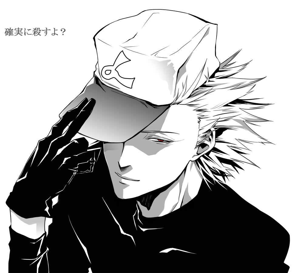 tokuchi toua, one outs, 1boy, baseball cap, hat, male focus, monochrome, shaded face, solo, spiked hair, white background