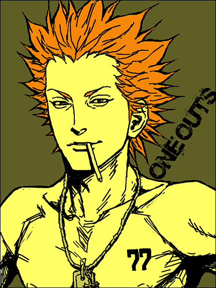tokuchi toua, one outs, bad id, bad pixiv id, 1boy, cigarette, green background, male focus, simple background, solo, topless male