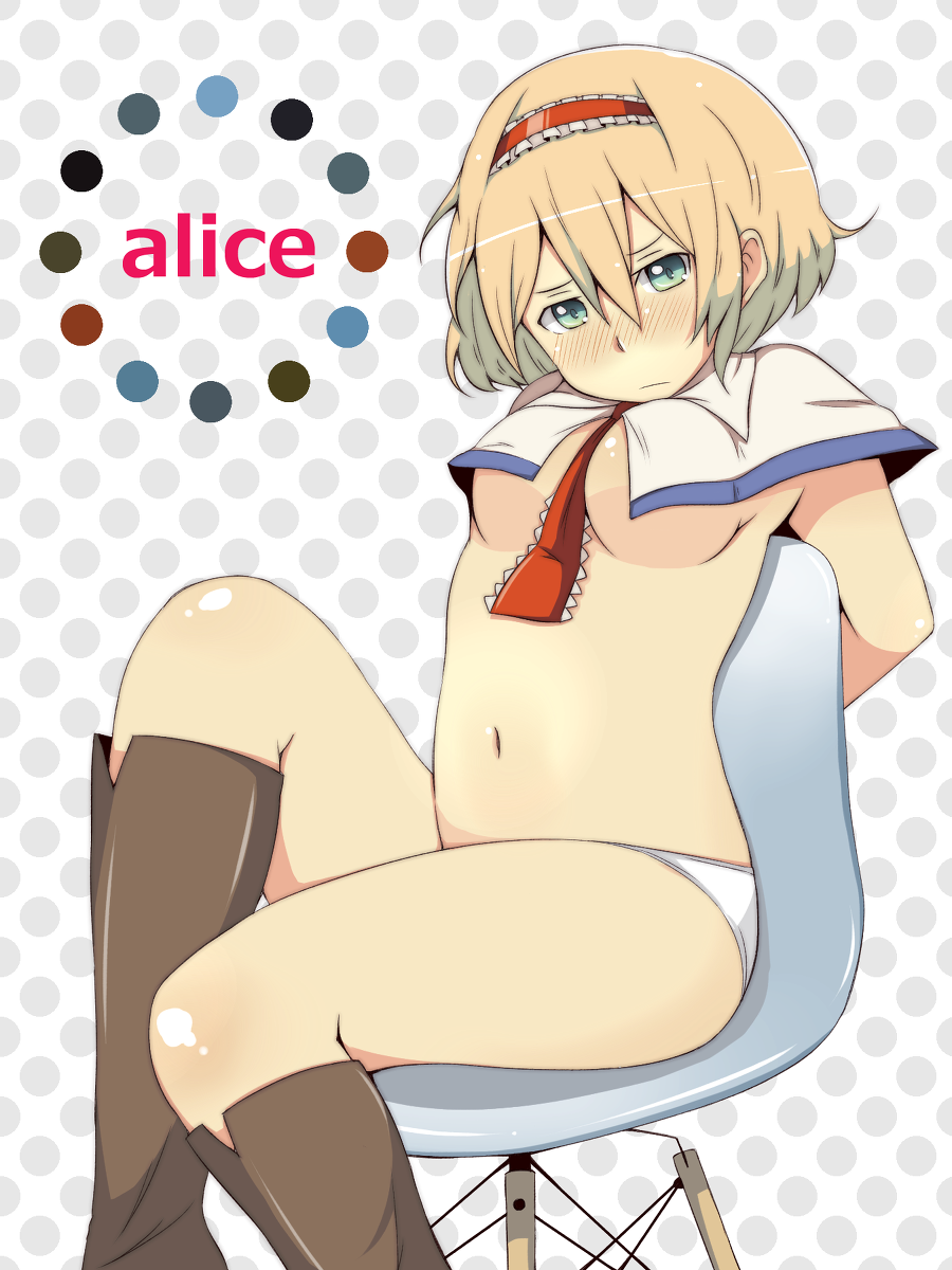 Rule34 – If it exists, there is porn of it / alice margatroid / 203536