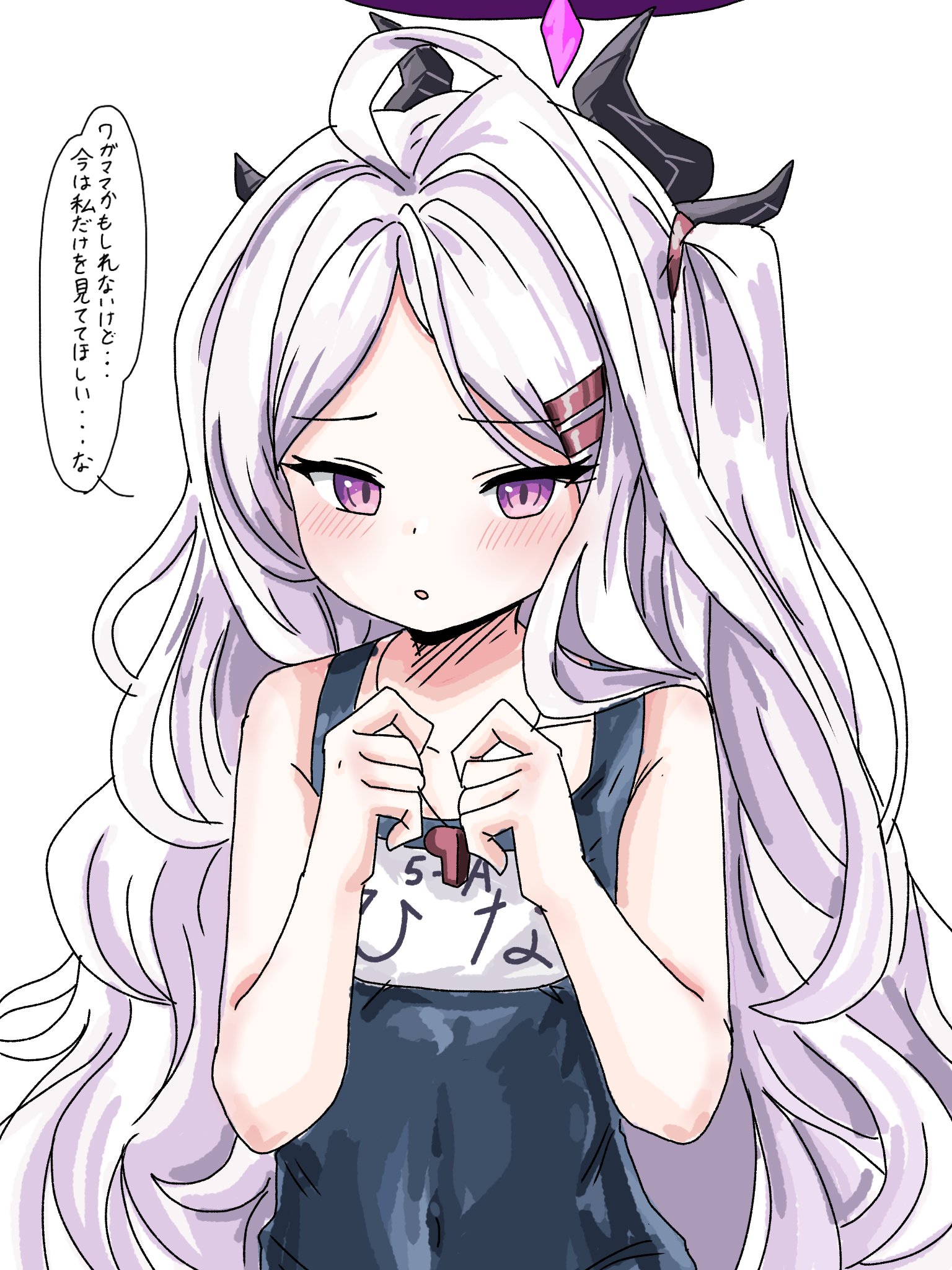 tachikaze miyako, hina (blue archive), hina (swimsuit) (blue archive), blue archive, highres, 1girl, ahoge, black halo, blush, breasts, demon girl, demon horns, halo, horns, long hair, looking at viewer, old school swimsuit, purple eyes, school swimsuit, simple background, small breasts, solo, swimsuit, very long hair, white background, white hair