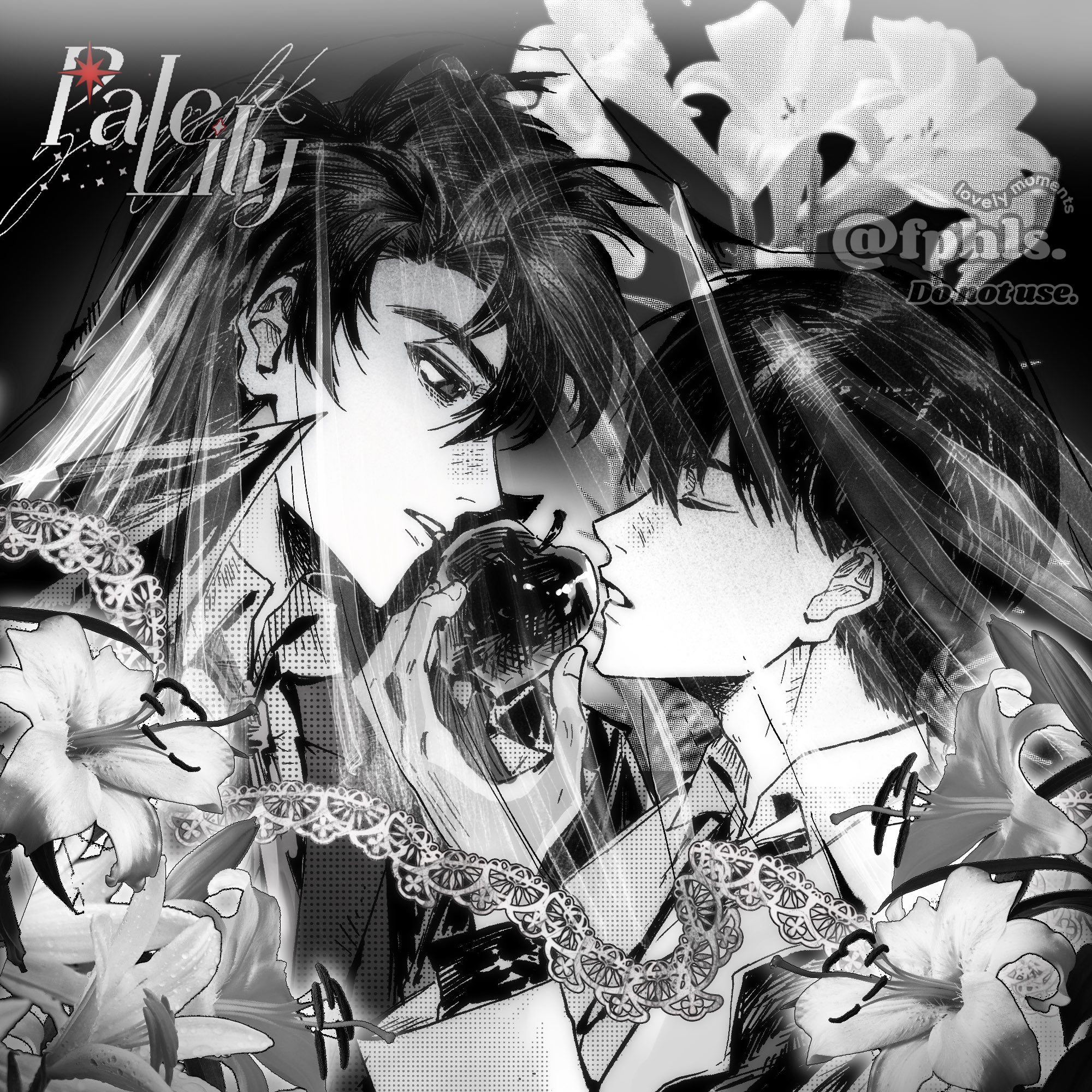 kim dokja, yoo joonghyuk, omniscient reader's viewpoint, white lily, highres, 2boys, apple, black eyes, black hair, black shirt, closed eyes, collared shirt, food, fruit, hand up, holding, holding food, holding fruit, lace, looking at another, male focus, multiple boys, shared veil, shirt, short hair, su xueman, upper body, white shirt, yaoi