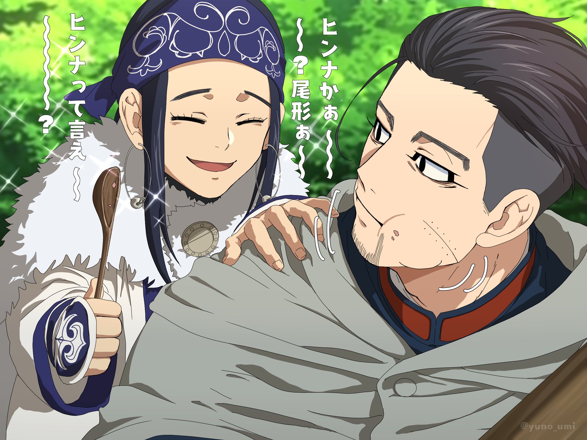 washiko (rasuko), asirpa, ogata hyakunosuke, golden kamuy, commentary request, highres, translation request, 1boy, 1girl, ainu clothes, black hair, chewing, closed eyes, earrings, eyelashes, grey cloak, hair slicked back, hand on another's shoulder, headband, holding, holding spoon, hoop earrings, jewelry, laughing, outdoors, purple headband, short hair, spoon, undercut, wooden spoon