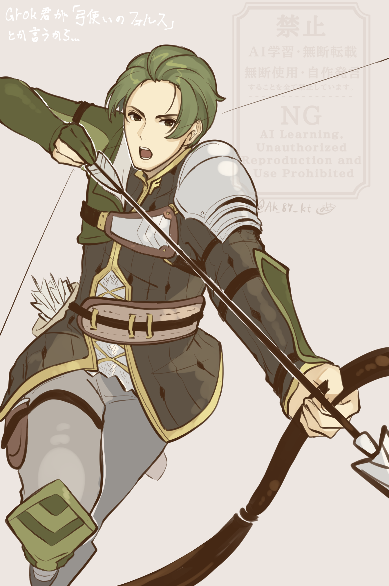 ak 87 kt, forsyth (fire emblem), python (fire emblem), fire emblem, fire emblem echoes: shadows of valentia, nintendo, highres, 1boy, arrow (projectile), bow (weapon), cosplay, drawing bow, gloves, green hair, holding, holding bow (weapon), holding weapon, male focus, open mouth, partially fingerless gloves, python (fire emblem) (cosplay), quiver, solo, weapon