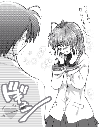 ikuhashi muiko, furukawa nagisa, okazaki tomoya, clannad, translation request, 00s, closed eyes, embarrassed, greyscale, monochrome, school uniform, short hair