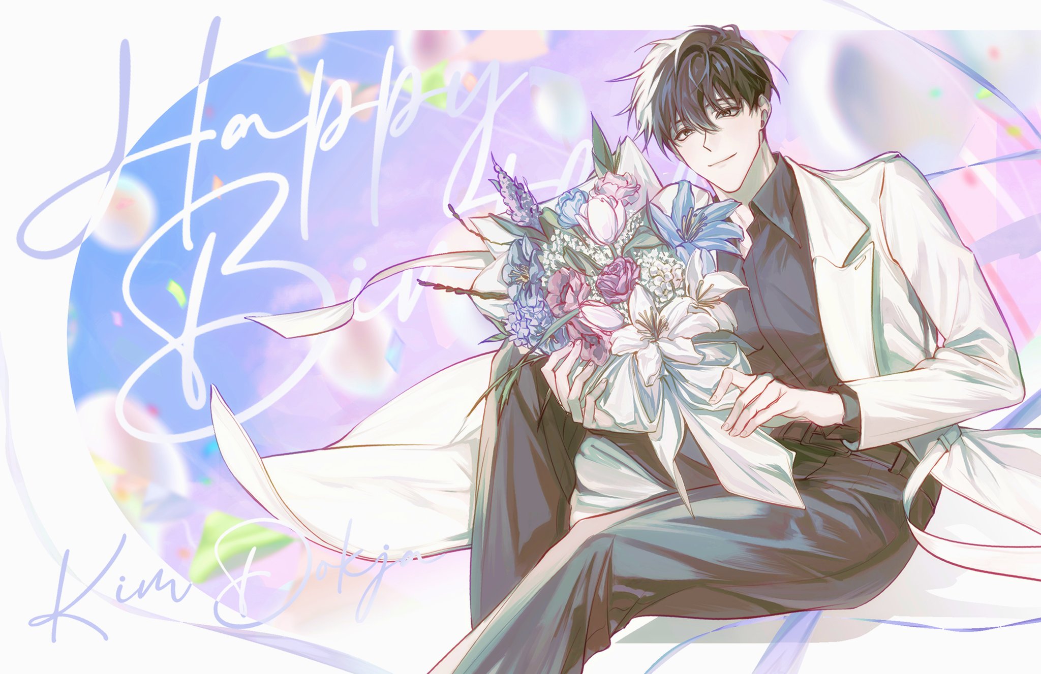 narak, kim dokja, omniscient reader's viewpoint, highres, 1boy, black eyes, black hair, black shirt, bouquet, character name, chrysanthemum, coat, collared shirt, feet out of frame, flower, happy birthday, hyacinth, lily (flower), male focus, open clothes, open coat, shirt, short hair, solo, tulip, white coat