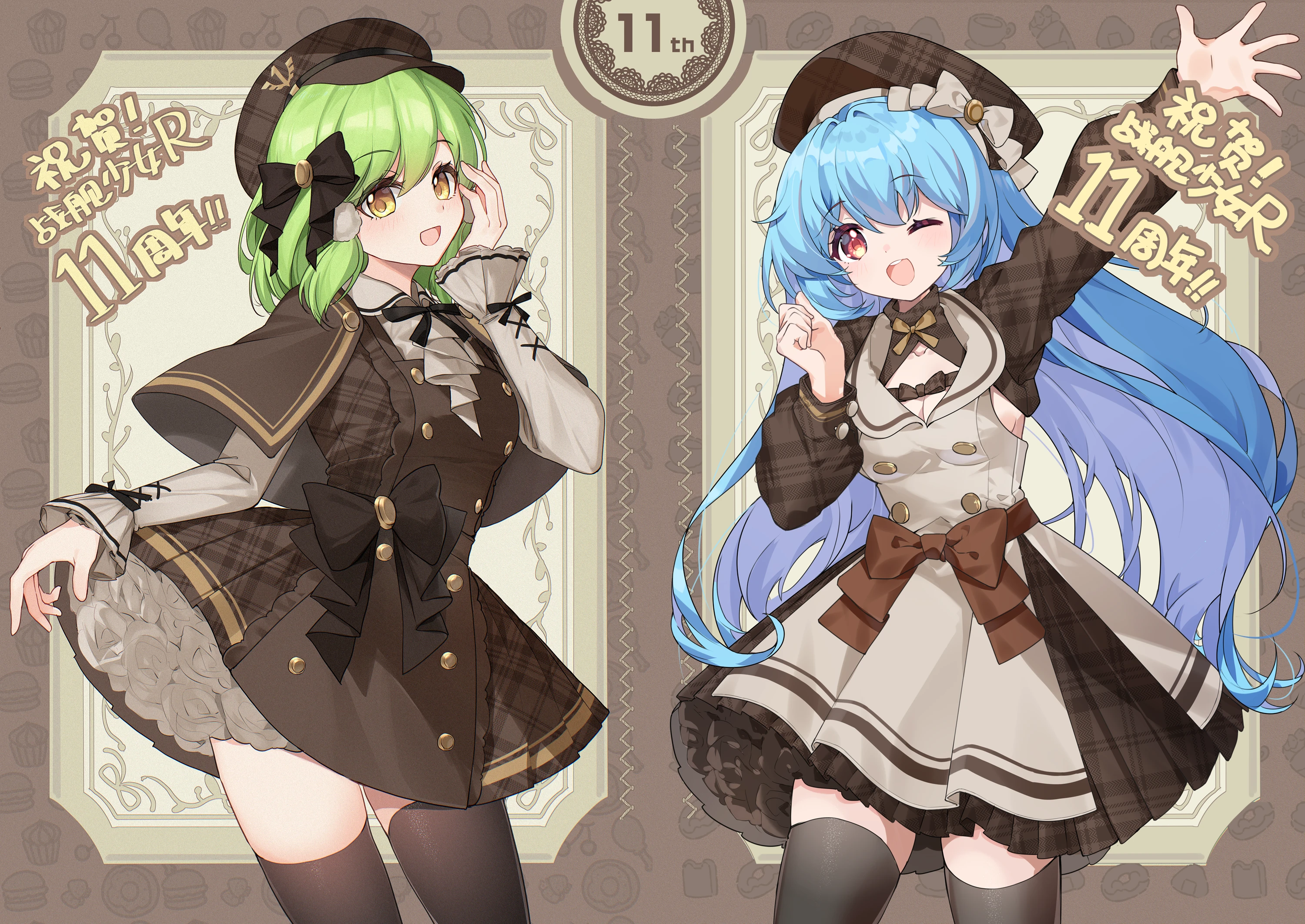 bison cangshu, zhenming, quincy (warship girls r), warship girls r, highres, 2girls, ;d, alternate costume, arm up, beret, black bow, black thighhighs, blue hair, blush, bow, breasts, brown bow, brown capelet, brown dress, buttons, capelet, chinese text, cleavage, clothing cutout, double-breasted, dress, frilled dress, frills, green hair, grey dress, hair bow, hand up, hat, hat bow, long hair, long sleeves, looking at viewer, multiple girls, one eye closed, open mouth, plaid clothes, plaid dress, red eyes, ribbon, shirt, short hair, skirt, skirt hold, small breasts, smile, solo, standing, thighhighs, twintails, very long hair, yellow eyes
