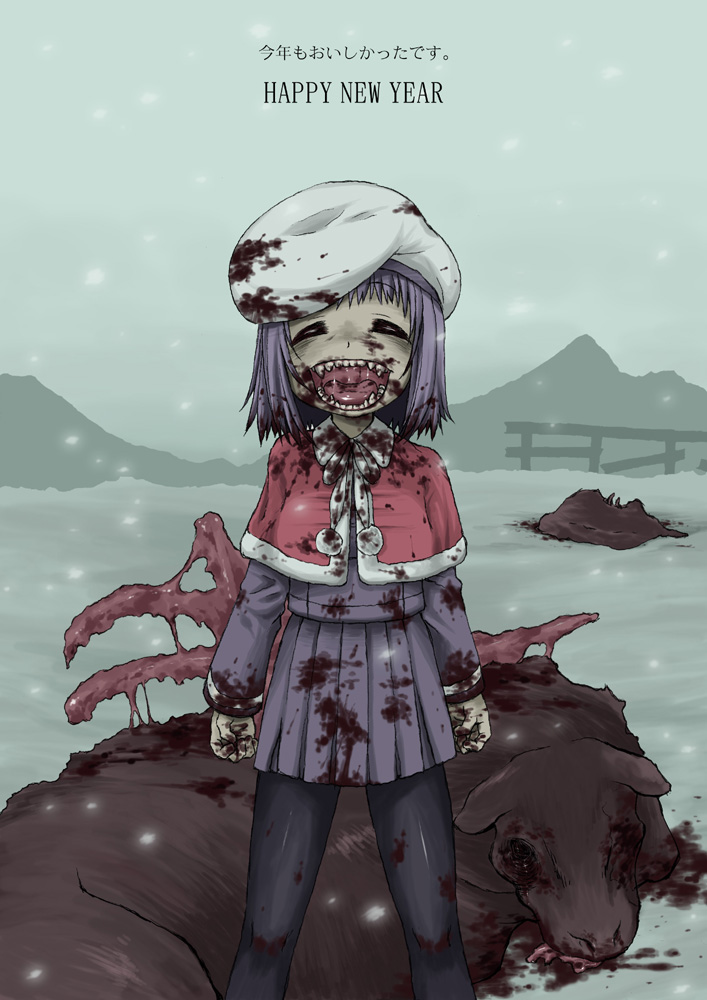 harukaze unipo, unipo, yukari-chan, original, bad id, bad pixiv id, 1girl, akeome, beret, black pantyhose, blood, blood on ground, closed eyes, cow, dead animal, english text, female focus, guro, happy, happy new year, hat, new year, open mouth, pantyhose, purple hair, skirt, smile, solo, white hat, zombie