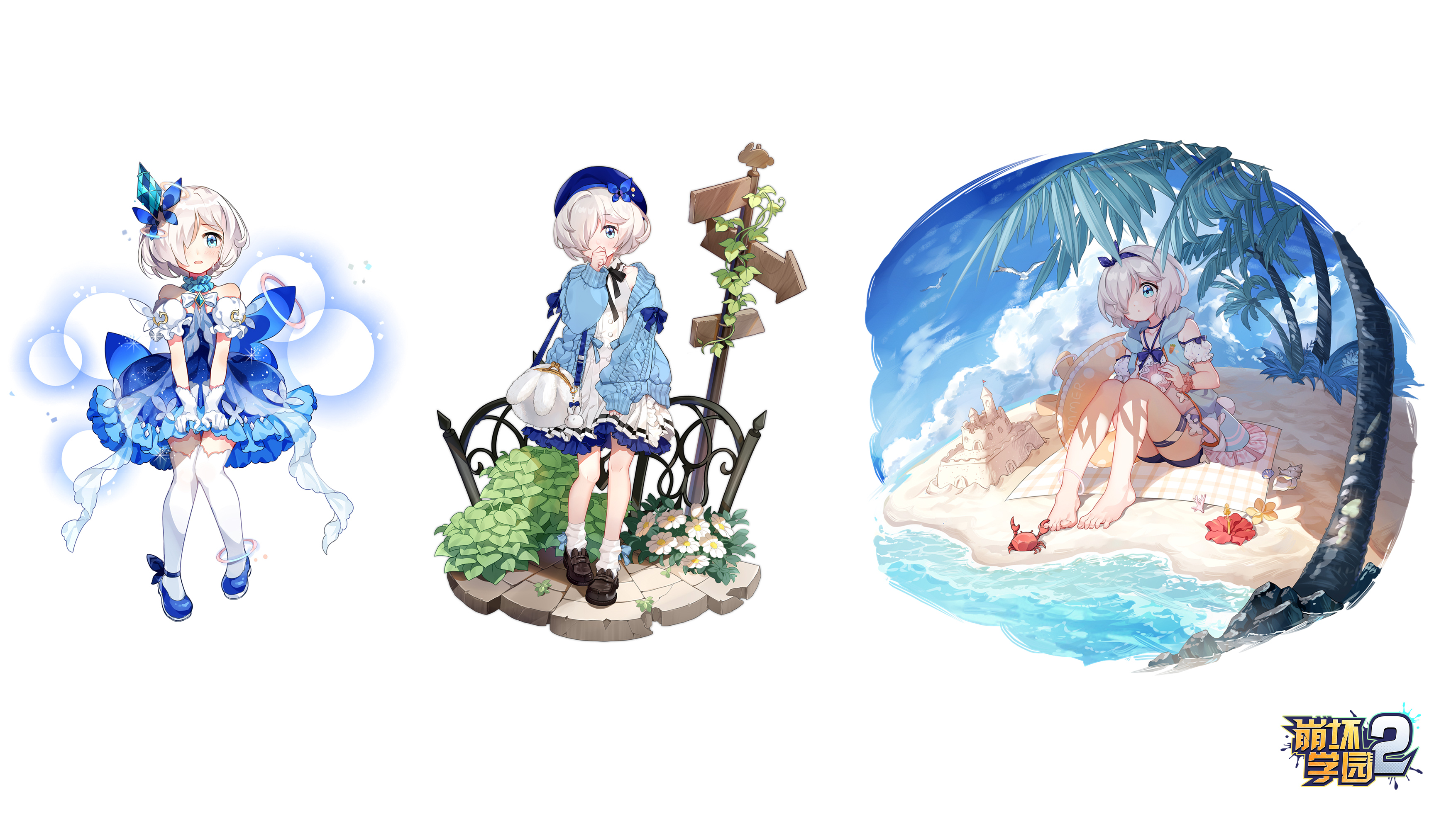 zhenming, silver (benghuai xueyuan), benghuai xueyuan, honkai (series), absurdres, highres, 1girl, beach, beret, blue dress, blue eyes, closed mouth, cloud, dress, full body, hair ornament, hat, looking at viewer, multiple views, open mouth, outdoors, palm tree, sand, shoes, short hair, sitting, sky, smile, tree, white background, white dress, white hair