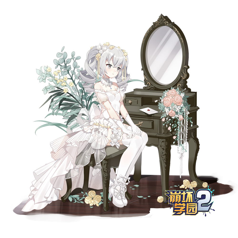 zhenming, bronya zaychik, benghuai xueyuan, honkai (series), 1girl, alternate hairstyle, bare shoulders, breasts, closed mouth, copyright name, dress, drill hair, envelope, flower, full body, gloves, grey eyes, grey hair, hair between eyes, hair ornament, long hair, mirror, plant, rose, simple background, sitting, small breasts, smile, solo, stool, table, thighhighs, twin drills, vanity table, white background, white dress, white gloves, white thighhighs
