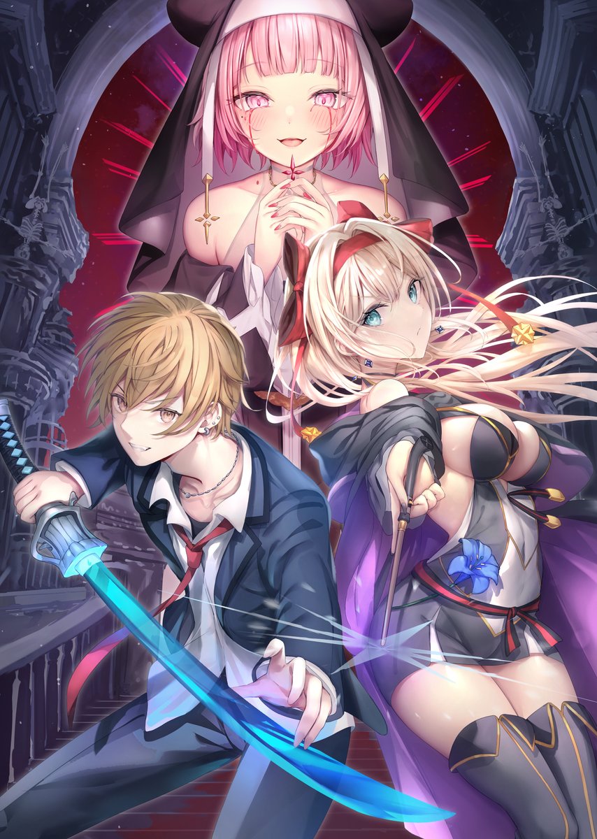 haishiki, chris esse eisbert, fair lady (yurihasa), sanjou hiiro, danshi kinsei game sekai de ore ga yarubeki yuiitsu no koto yuri no ma ni hasamaru otoko to shite tensei shite shimaimashita, commentary request, highres, official art, 1boy, 2girls, aqua eyes, backless dress, backless outfit, bare shoulders, black boots, black cloak, black dress, black veil, blonde hair, blood, bloody tears, blue flower, boots, breasts, brown eyes, choker, cleavage, cloak, clothing cutout, detached sleeves, dress, earrings, flower, grin, hairband, holding, holding sword, holding wand, holding weapon, hood, hooded cloak, jewelry, katana, large breasts, long hair, mole, mole under eye, multiple girls, multiple piercings, necklace, necktie, nun, open mouth, own hands clasped, own hands together, pink eyes, pink hair, red hairband, red necktie, school uniform, short hair, side cutout, smile, sword, thigh boots, veil, wand, weapon