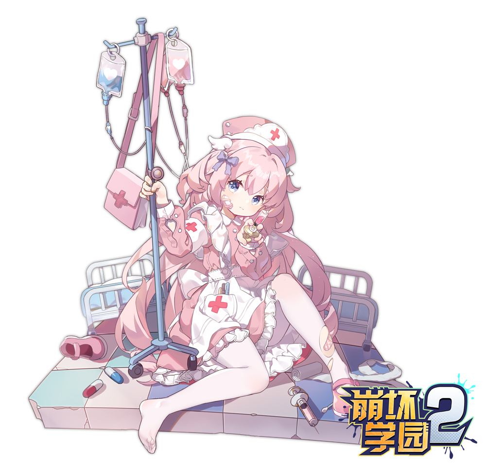 zhenming, rie kurenai (benghuai xueyuan), benghuai xueyuan, honkai (series), 1girl, apron, bandages, bandaid, bandaid on face, bed, blue eyes, bow, cross, dress, first aid, frills, full body, hair bow, hat, holding, hospital bed, intravenous drip, long hair, long sleeves, looking at viewer, nurse, nurse cap, pantyhose, pill, pink dress, pink hair, red cross, shoes, simple background, single shoe, sitting, solo, syringe, torn clothes, torn pantyhose, two side up, unworn shoes, very long hair, white background, white pantyhose
