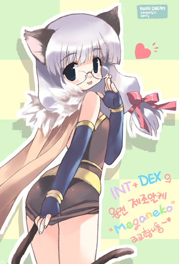 emily (pure dream), alchemist (ragnarok online), ragnarok online, bad id, commentary request, korean commentary, translation request, 1girl, 2000s (style), animal ears, ass, blue gloves, blush, brown cape, brown dress, cape, cat ears, cat girl, cat tail, closed mouth, cowboy shot, dated, dated commentary, dress, elbow gloves, fingerless gloves, fur collar, glasses, gloves, green background, green eyes, heart, korean text, long hair, looking at viewer, looking back, short dress, smile, solo, strapless, strapless dress, tail, tongue, tongue out
