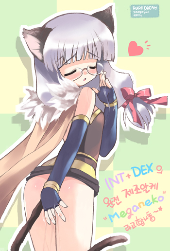 emily (pure dream), alchemist (ragnarok online), ragnarok online, bad id, translation request, 1girl, 2000s (style), animal ears, ass, blue gloves, blush, brown cape, brown dress, cape, cat ears, cat girl, cat tail, closed eyes, cowboy shot, dated, dress, elbow gloves, fingerless gloves, fur collar, glasses, gloves, green background, heart, korean text, long hair, no panties, open mouth, pussy juice, short dress, solo, strapless, strapless dress, tail
