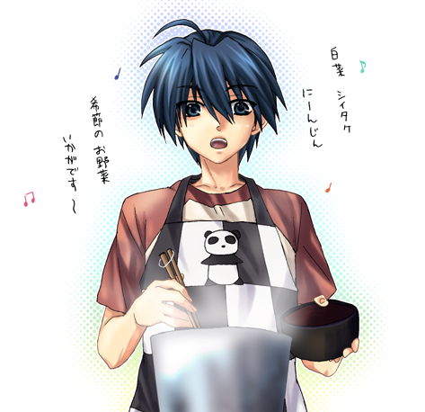 ikuhashi muiko, okazaki tomoya, clannad, lowres, translation request, 00s, 1boy, apron, blue eyes, blue hair, chopsticks, cooking, gradient background, male focus, matching hair/eyes, panda, short hair, solo, upper body, white background