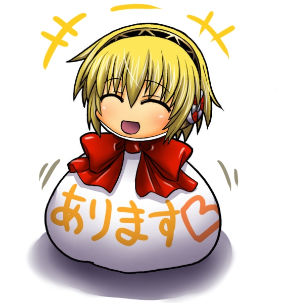 segami daisuke, aigis (persona), atlus, persona, persona 3, 1girl, android, blonde hair, chibi, closed eyes, female focus, in container, ribbon, sack, shadow, short hair, solo