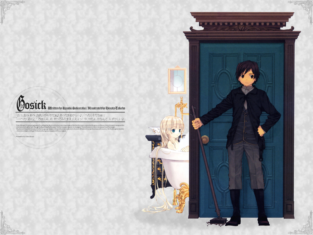 takeda hinata, kujou kazuya, victorica de blois, gosick, jpeg artifacts, official art, 1boy, 1girl, artist name, bath, blonde hair, brown eyes, brown hair, bubble, copyright name, door, green eyes, hair spread out, long hair, mixed-sex bathing, shared bathing, short hair, standing, very long hair