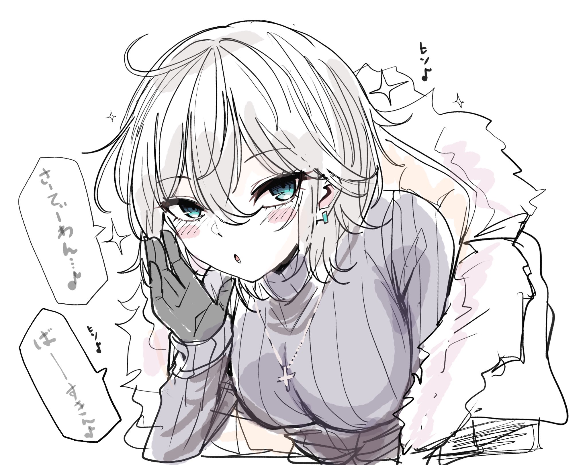 kawamochi (kawauti919), anastasia (idolmaster), idolmaster, idolmaster cinderella girls, commentary request, highres, 1girl, black gloves, blue eyes, brown jacket, cropped torso, earrings, fur-trimmed jacket, fur trim, gloves, grey hair, grey sweater, hair between eyes, hand to own mouth, hand up, jacket, jewelry, long sleeves, looking at viewer, parted lips, ribbed sweater, simple background, sketch, solo, sparkle, sweater, turtleneck, turtleneck sweater, upper body, white background