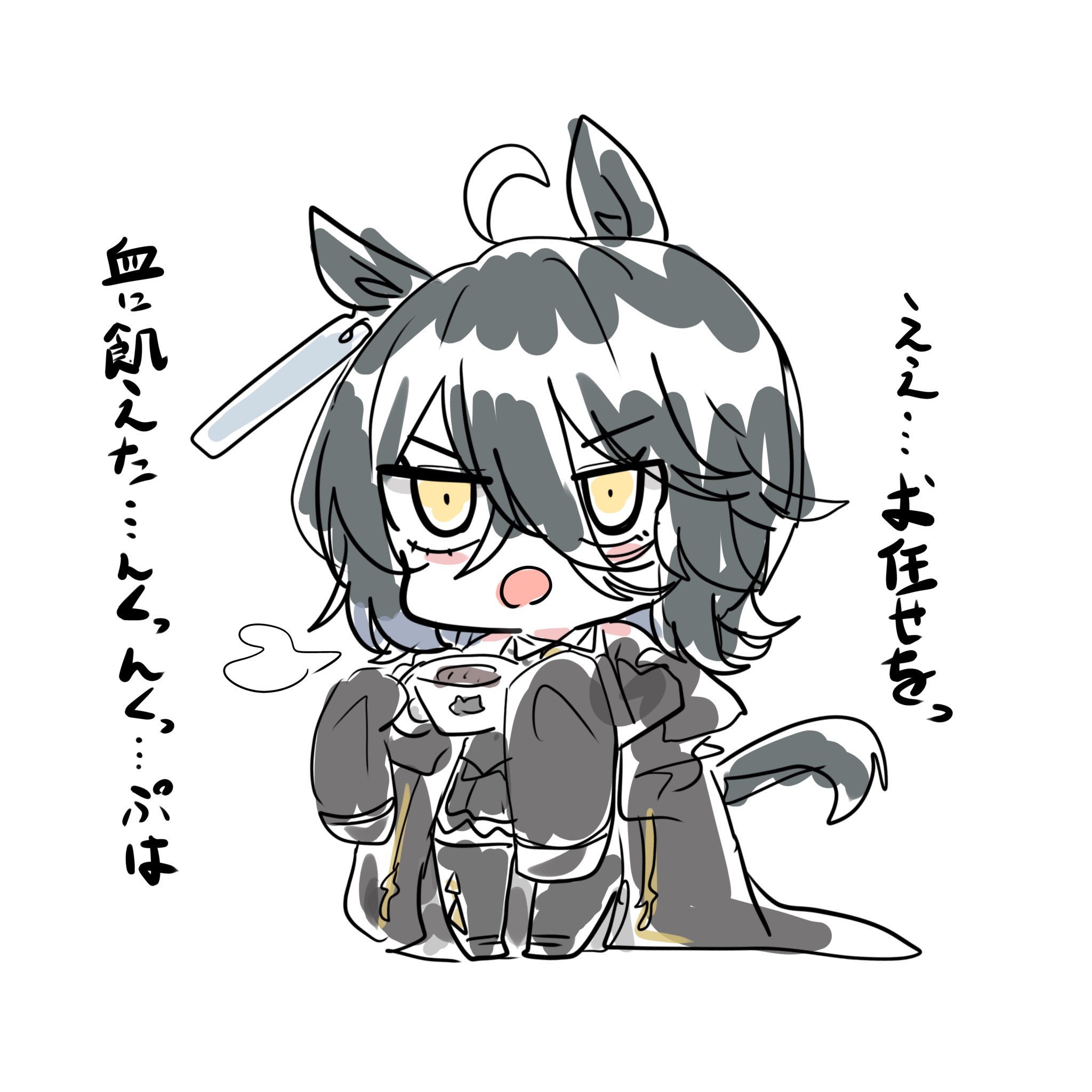 kawamochi (kawauti919), manhattan cafe (creeping black) (umamusume), manhattan cafe (umamusume), umamusume, commentary request, highres, translation request, 1girl, ahoge, alternate hair length, alternate hairstyle, animal ears, black hair, black jacket, black pantyhose, black shirt, black shoes, black skirt, chibi, collared shirt, cup, full body, hair between eyes, holding, holding cup, horse ears, horse girl, horse tail, jacket, long sleeves, multicolored hair, off shoulder, open clothes, open jacket, open mouth, pantyhose, pleated skirt, shirt, shoes, simple background, sketch, skirt, sleeveless, sleeveless shirt, sleeves past fingers, sleeves past wrists, solo, standing, tail, two-tone hair, v-shaped eyebrows, white background, white hair, yellow eyes