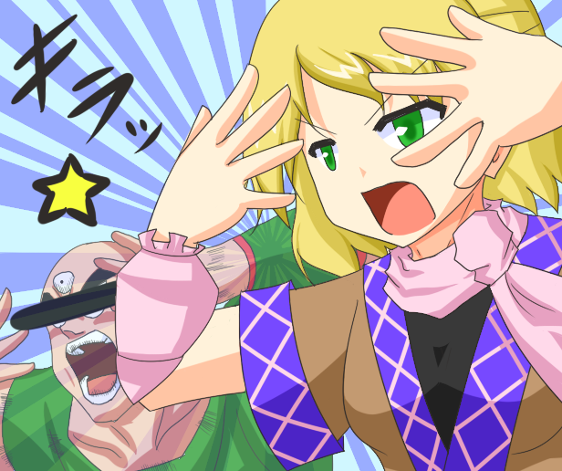 urushi, mizuhashi parsee, tenshinhan, dragon ball, touhou, 1boy, 1girl, bald, blonde hair, censored, censored identity, crossover, green eyes, open mouth, parody, scarf, short hair, star (symbol), taiyoken, taiyouken, third eye