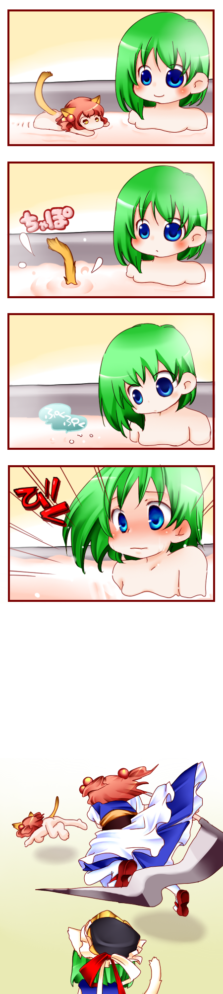 aoi mitsuru, onozuka komachi, shiki eiki, touhou, highres, long image, tall image, 3girls, animal ears, bath, blue eyes, blush, cat ears, cat girl, cat tail, comic, female focus, green hair, hair bobbles, hair ornament, hat, multiple girls, red hair, scythe, short hair, tail, twintails, two side up