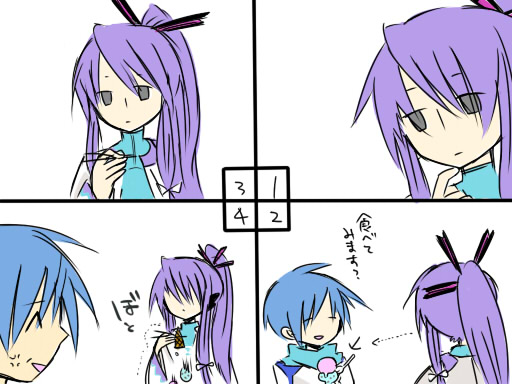 akisame kou, kaito (vocaloid), kamui gakupo, vocaloid, bad id, bad pixiv id, translated, 2boys, blue hair, chibi, comic, food, ice cream, male focus, multiple boys, purple hair, scarf