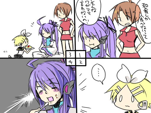 akisame kou, kagamine rin, kamui gakupo, meiko (vocaloid), vocaloid, bad id, bad pixiv id, translation request, blonde hair, brown hair, comic, hair ornament, hairclip, midriff, purple hair, ribbon, short hair