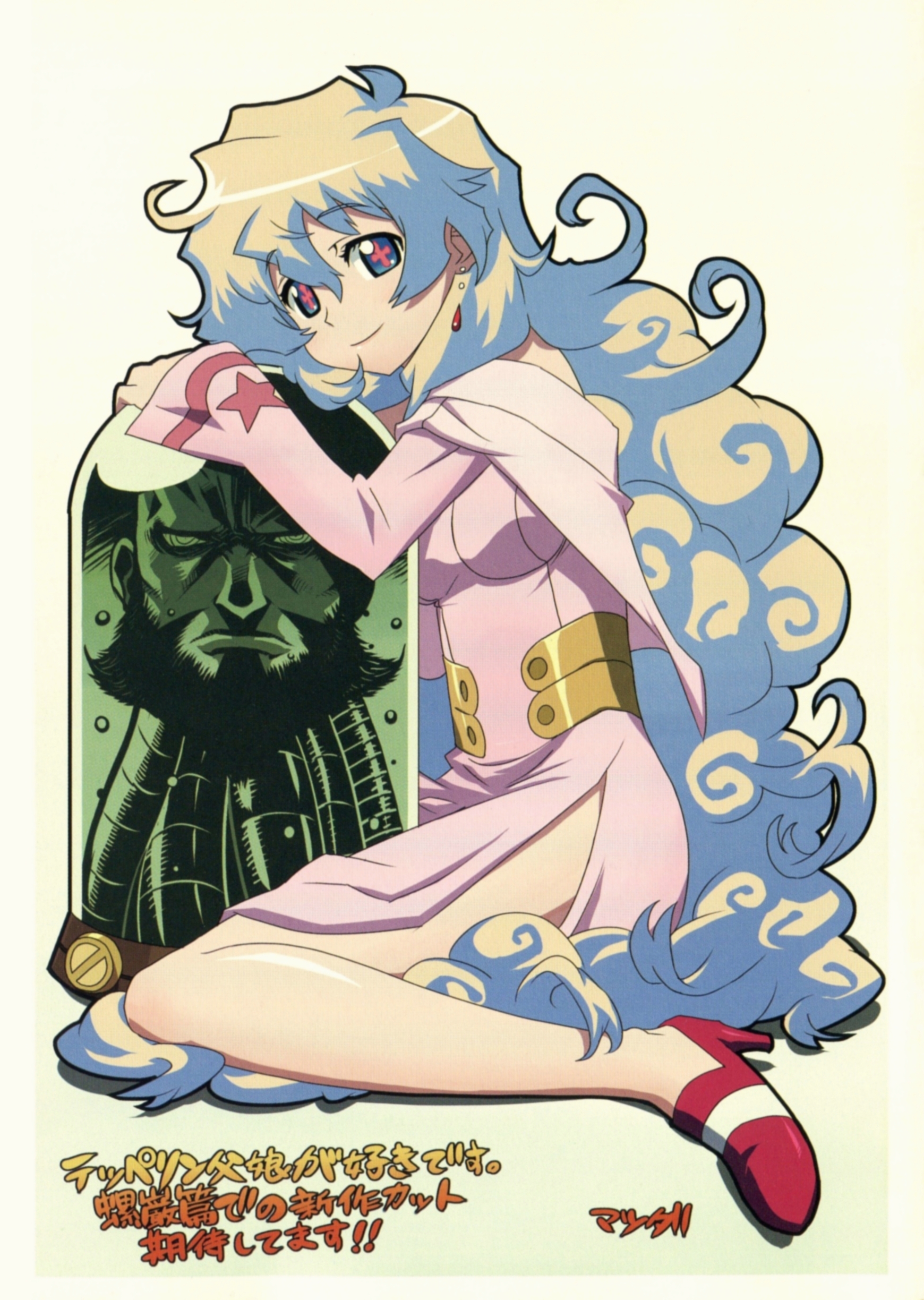 lordgenome, nia teppelin, tengen toppa gurren lagann, absurdres, highres, + +, 00s, cross-shaped pupils, dress, earrings, jewelry, legs, long hair, multicolored hair, pink dress, smile, symbol-shaped pupils, very long hair