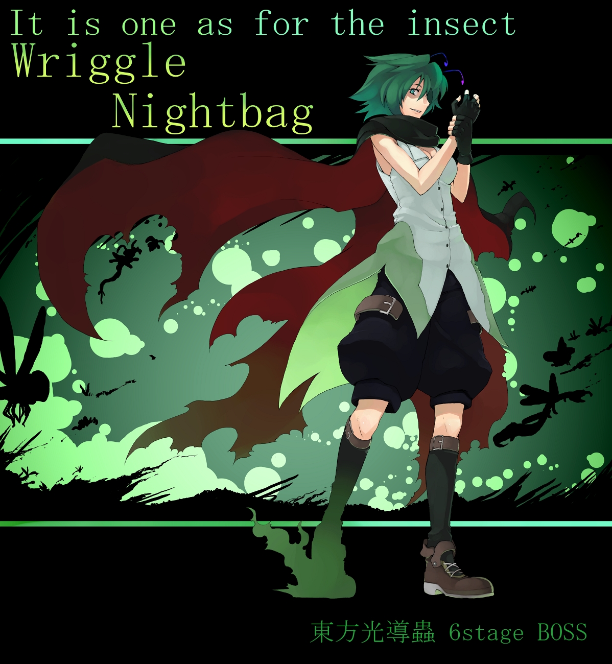 morino hon, wriggle nightbug, touhou, highres, 1girl, aged up, androgynous, antennae, cape, english text, engrish text, female focus, fingerless gloves, gloves, green eyes, green hair, matching hair/eyes, ranguage, solo
