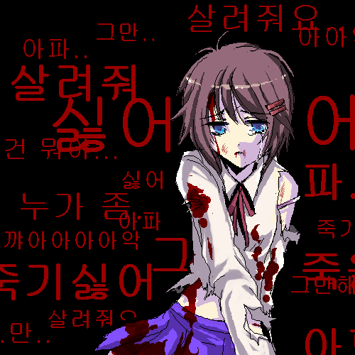 kunikai sakuri, demonophobia, lowres, translation request, blood, blue eyes, bow, brown hair, hair ornament, hairclip, injury, korean text, oekaki, ribbon, school uniform, short hair, skirt, tears