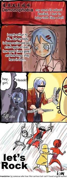 dante (devil may cry), kunikai sakuri, lucifer (mythology), capcom, demonophobia, devil may cry (series), translated, 00s, censored, comic, crossover, dual wielding, english text, engrish text, good end, gun, holding, monster, ranguage, running, scared, sword, tears, weapon
